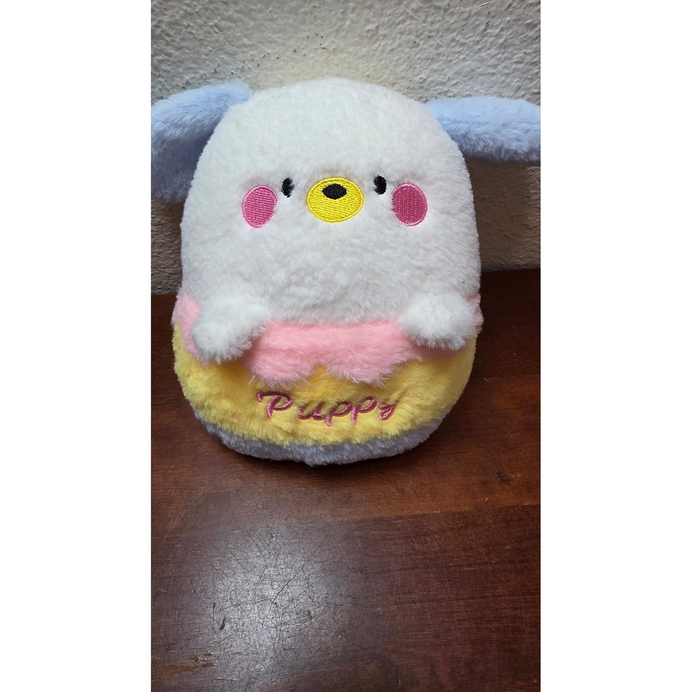 Unbranded Puppy Plush Toy‎ Unisex Small Multicolor Stuffed Animal 8 Inch